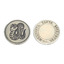 Серебряная монета сувенирная Змейка 60050002Е05